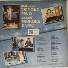 Raimond Pauls, Valeri Leontiev - Dialogue (Vinyl)
