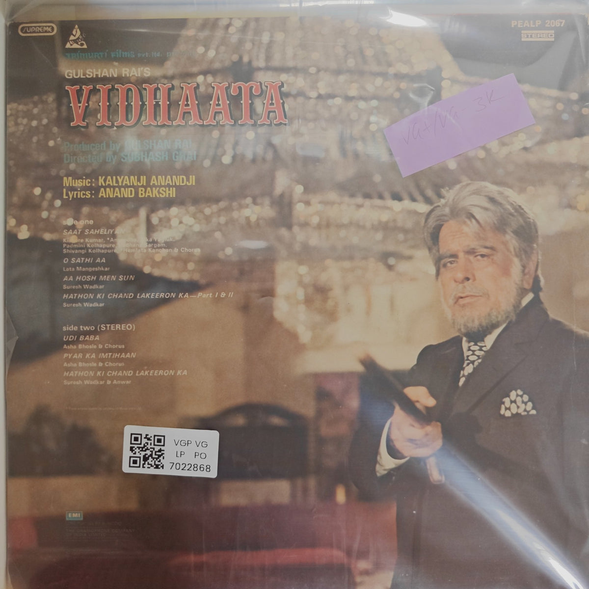Kalyanji Anandji - Vidhaata (Vinyl)