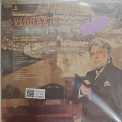 Kalyanji Anandji - Vidhaata (Vinyl)