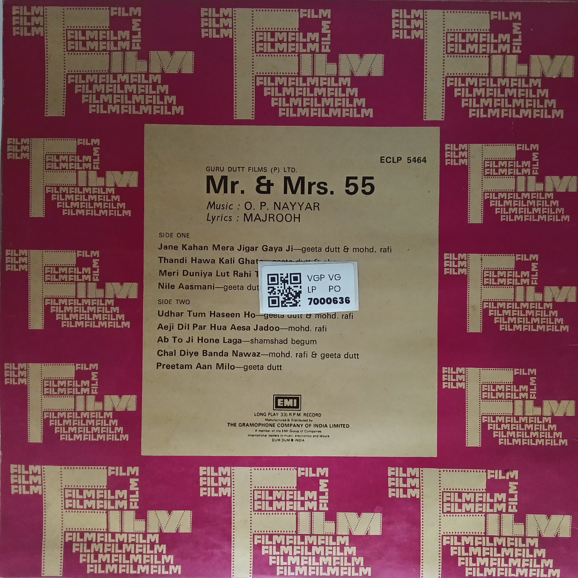 O. P. Nayyar - Mr. & Mrs. 55 (Vinyl)