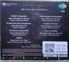 Dr. M. Balamuralikrishna - Musical Genius - Carnatic Classical (CD)