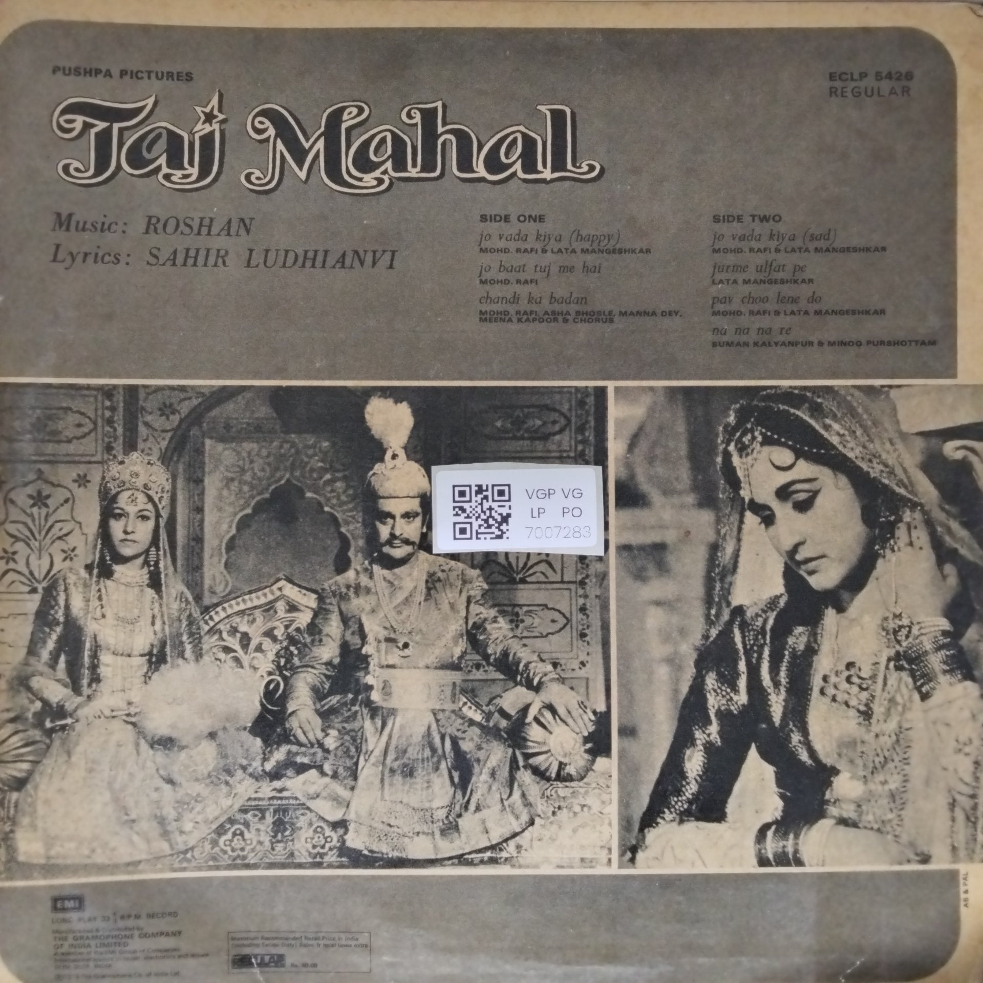 Roshan - Taj Mahal (Vinyl)