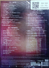 Various - Ishq Mera Sufiyaana (CD)