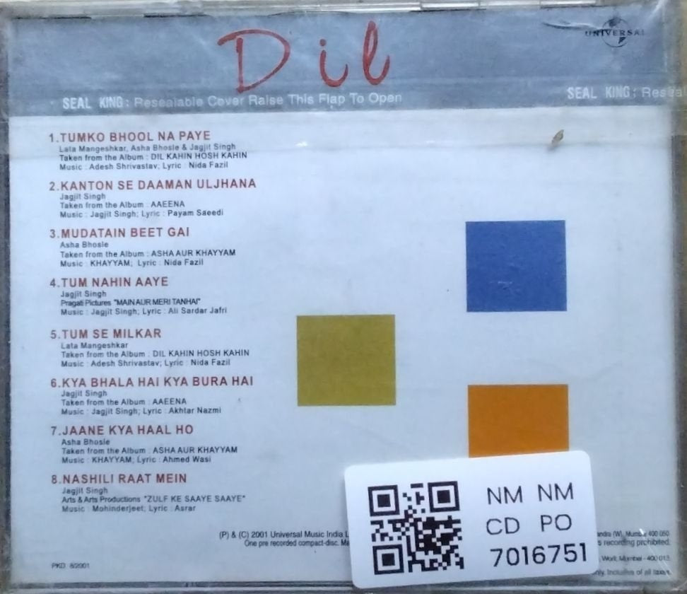 Lata Mangeshkar, Jagjit Singh, Asha Bhosle - Dil (CD)