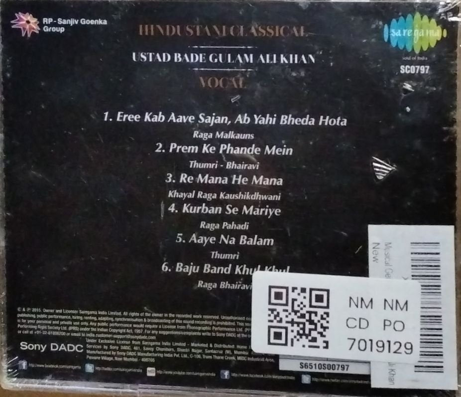 Ustad Bade Ghulam Ali Khan - Musical Genius Hindustani Classical (CD)