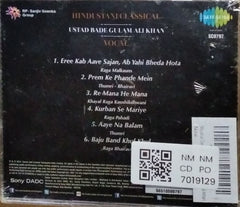 Ustad Bade Ghulam Ali Khan - Musical Genius Hindustani Classical (CD)