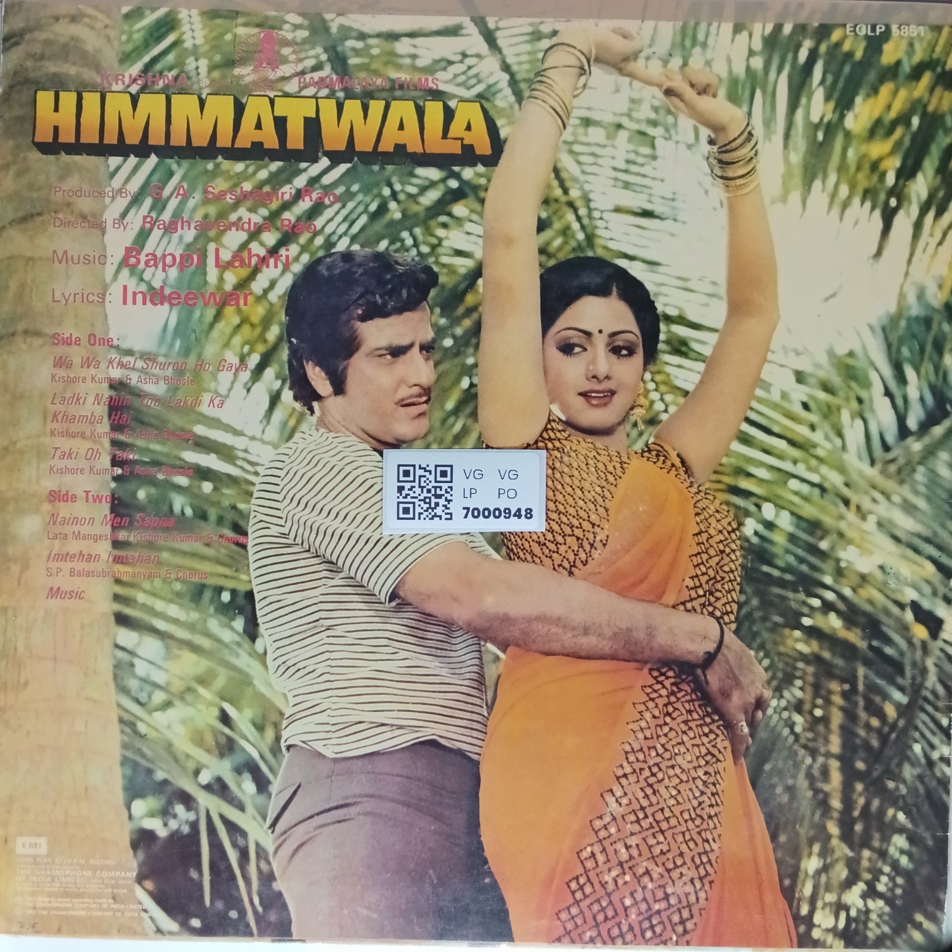Bappi Lahiri - Himmatwala (Vinyl)