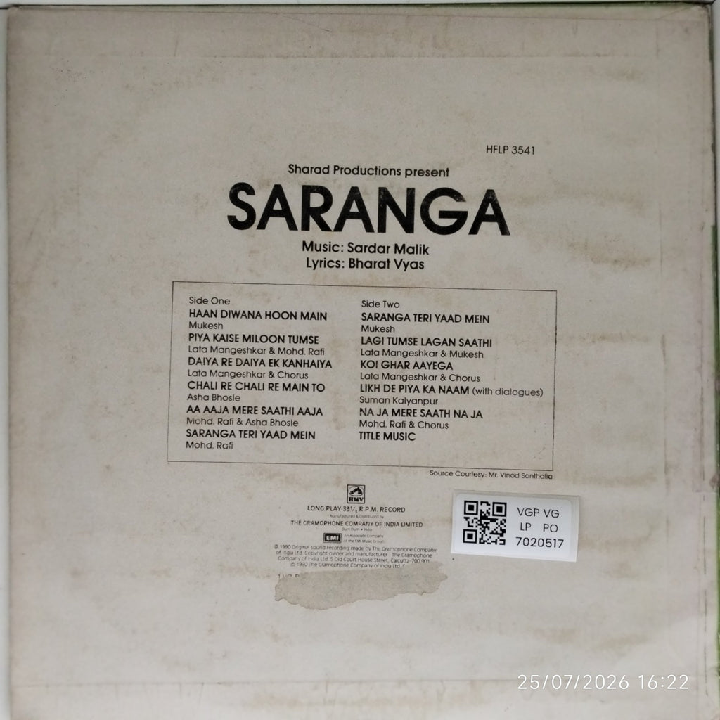 Sardar Malik - Saranga (Vinyl)