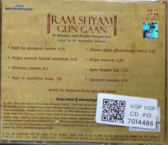 Pt. Bhimsen Joshi, Lata Mangeshkar, Shrinivas Khale, Anil Mohile - Ram Shyam Gun Gaan (CD)