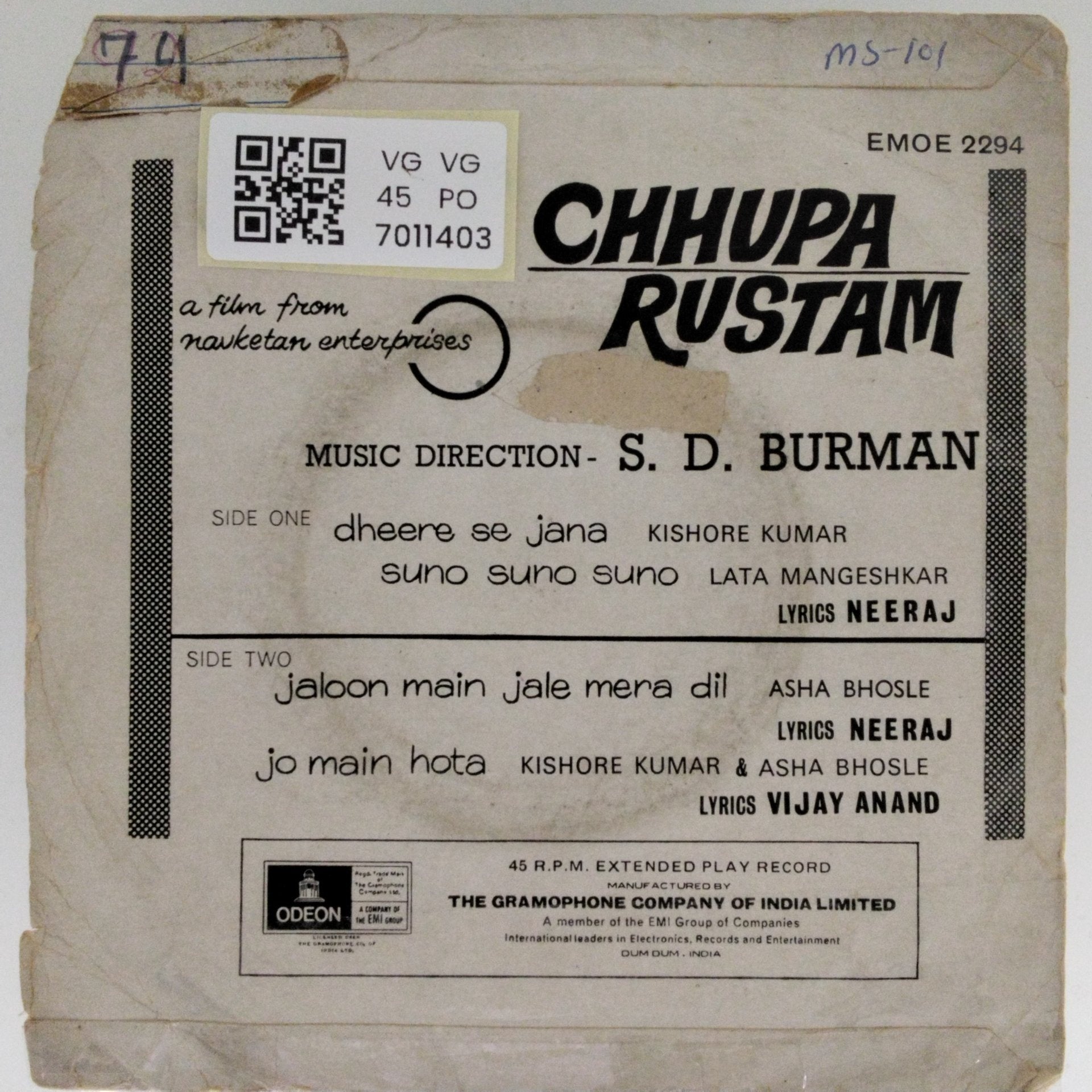 S. D. Burman - Chhupa Rustam (45-RPM)
