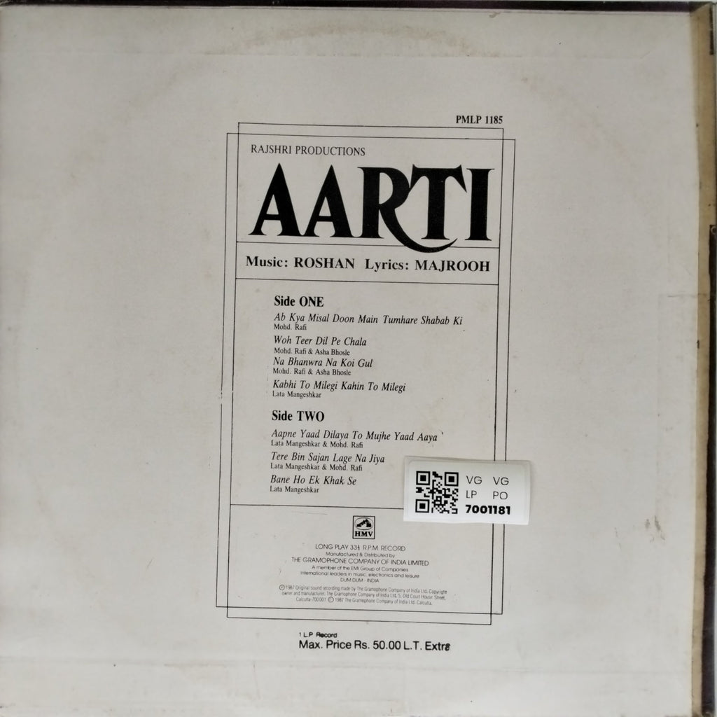 Roshan - Aarti (Vinyl)