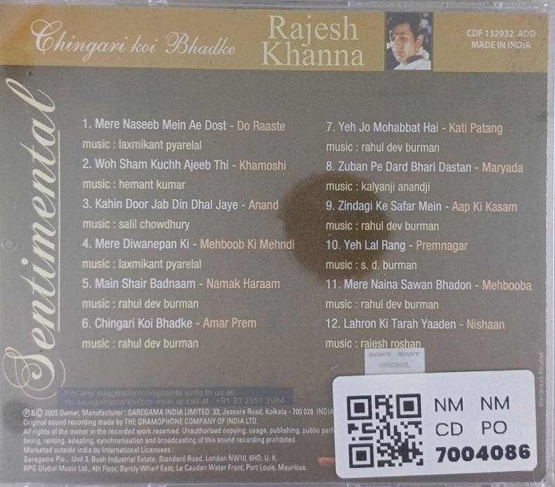 Laxmikant Pyarelal, Hemant Kumar, Salil Chowdhury, Rahul Dev Burman, Kalyanji Anandji, S. D. Burman, Rajesh Roshan - Chingari Koi Bhadke (CD)