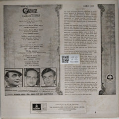 Kalyanji Anandji - Geet (Vinyl)
