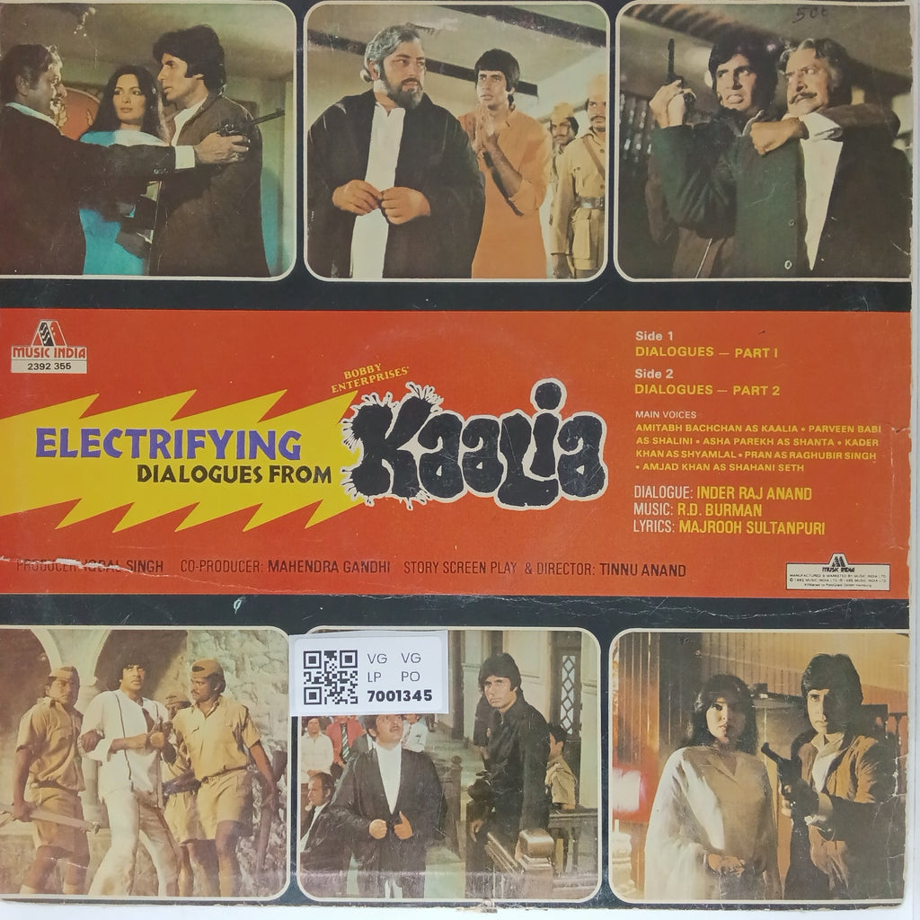 R.D. Burman - Electrifying Dialogues from Kaalia (Vinyl)