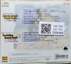 Vasant Desai - Jhanak Jhanak Payal Baaje / Do Ankhen Baarah Haath (CD)
