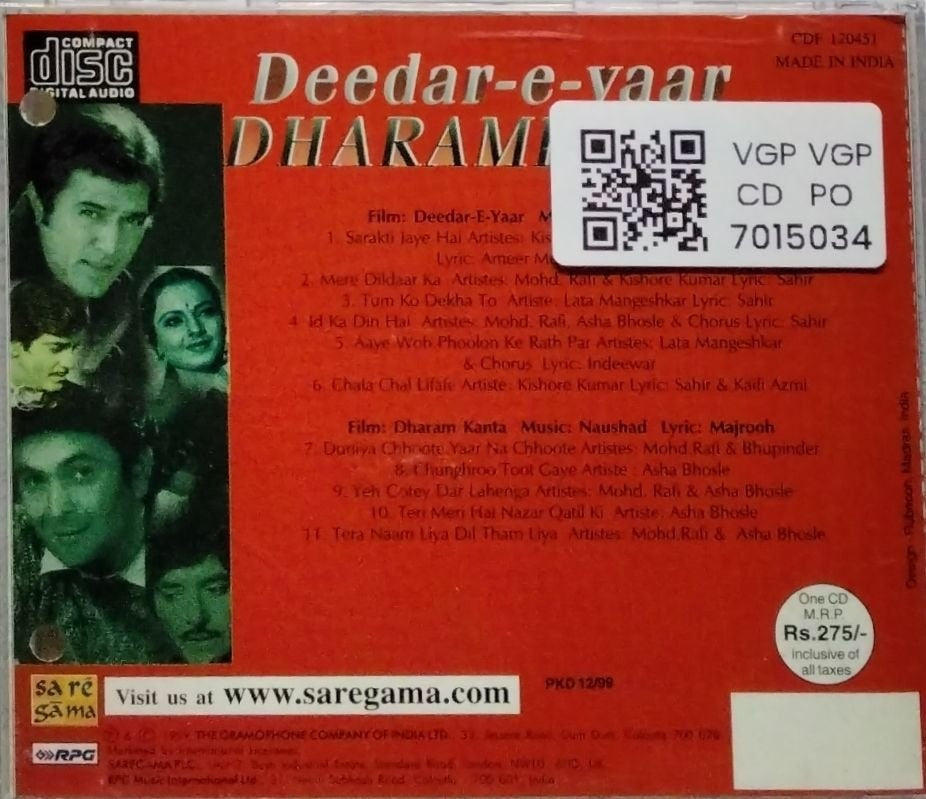 Naushad - Deedar-e-yaar / Dharamkanta (CD)