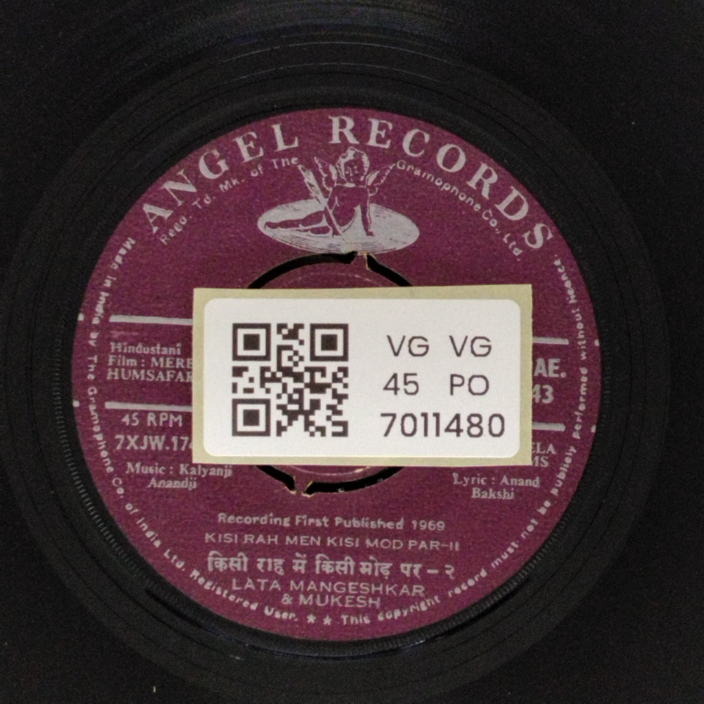 Kalyanji Anandji - Mere Humsafar (45-RPM)