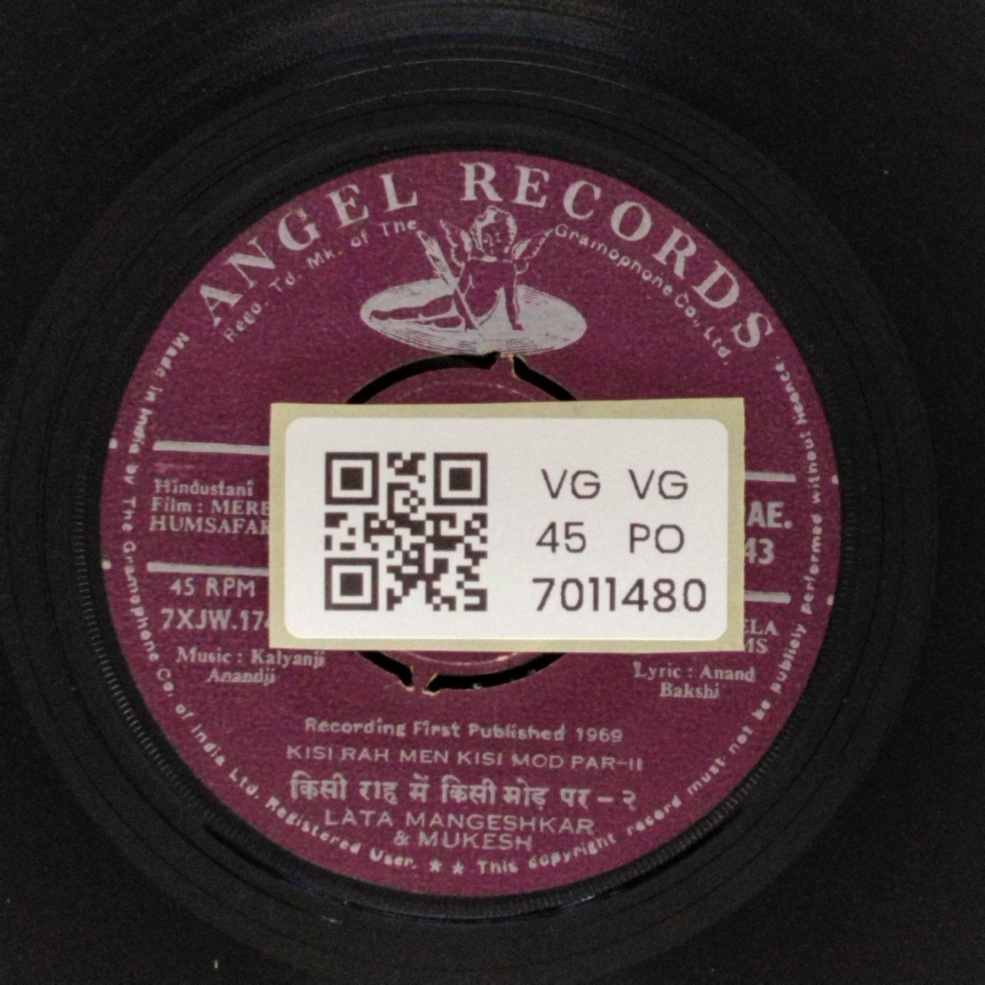 Kalyanji Anandji - Mere Humsafar (45-RPM)
