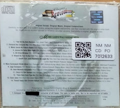 Kishore Kumar - Mere Samnewali Khidki Mein (CD)