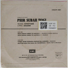 Khayyam - Phir Subah Hogi (45-RPM)