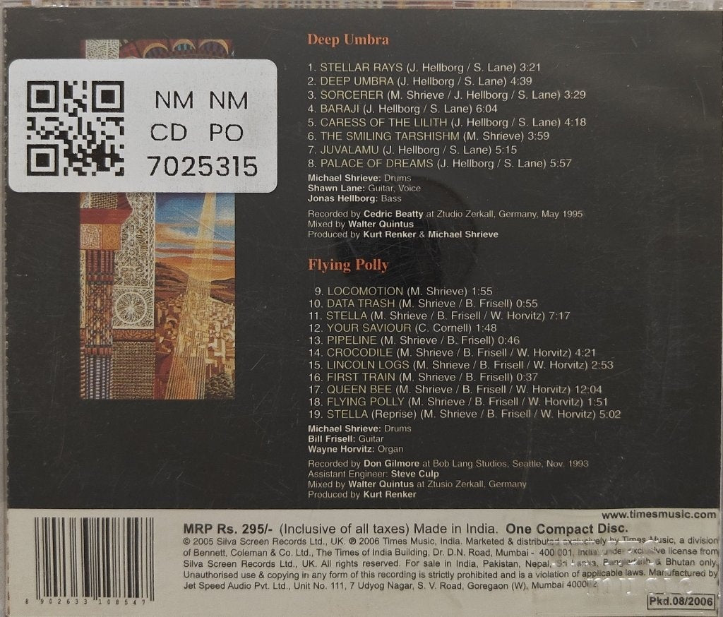 Michael Shrieve - Two Doors (CD)
