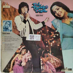Rajesh Roshan - Dil Tujhko Diya (Vinyl)