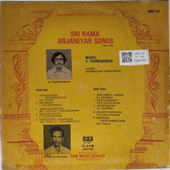 K. Padmanaban - Sri Rama Anjaneyar Songs (Vinyl)