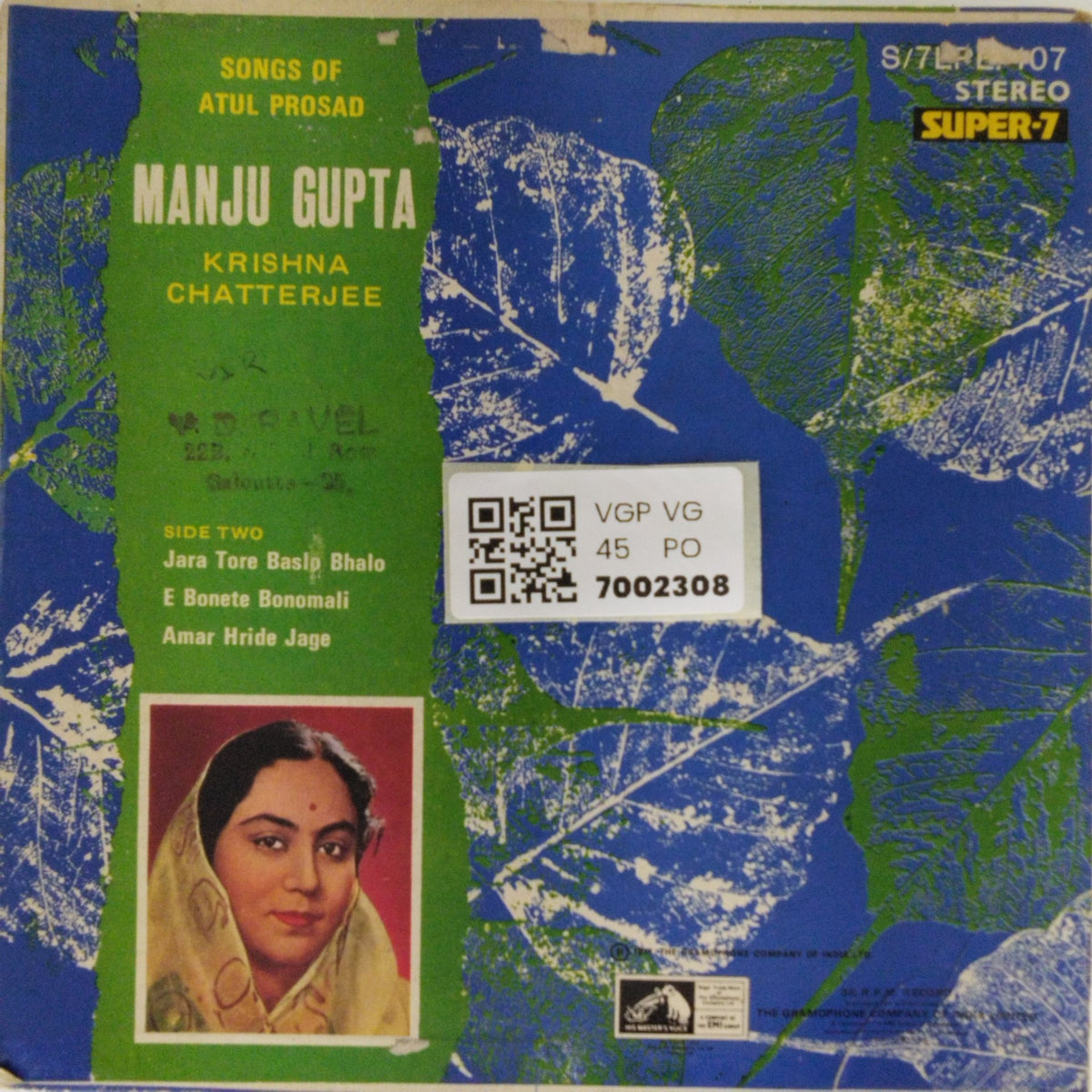 Krishna Chatterjee, Manju Gupta - Songs of Atul Prosad (45-RPM)