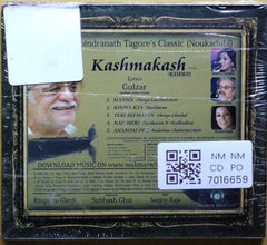 Sanjoy-Raja - Kashmakash (CD)