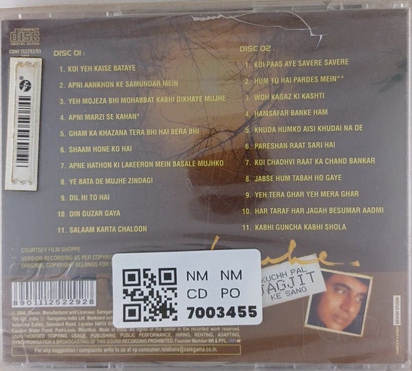 Jagjit Singh - Lamhe - Kuchh Pal Saath Saath (CD)