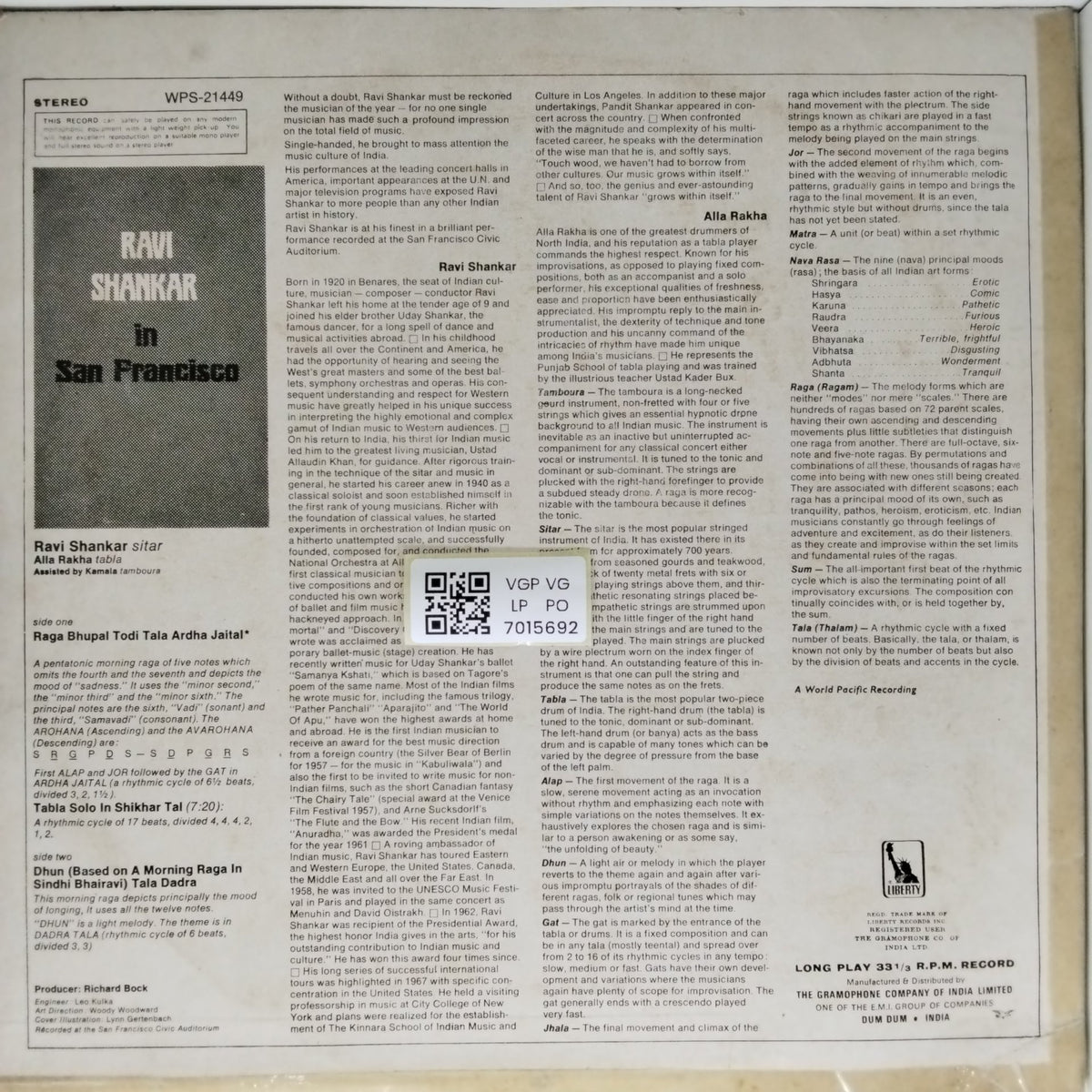 Ravi Shankar - Ravi Shankar in San Francisco (Vinyl)