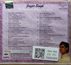 Jagjit Singh - The Inimitable Ghazal Composer (CD)
