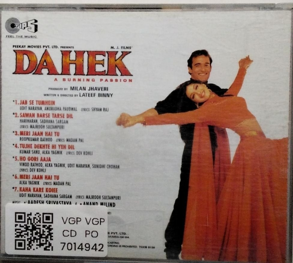 Aadesh Srivastava - Dahek: A Burning Passion (CD)