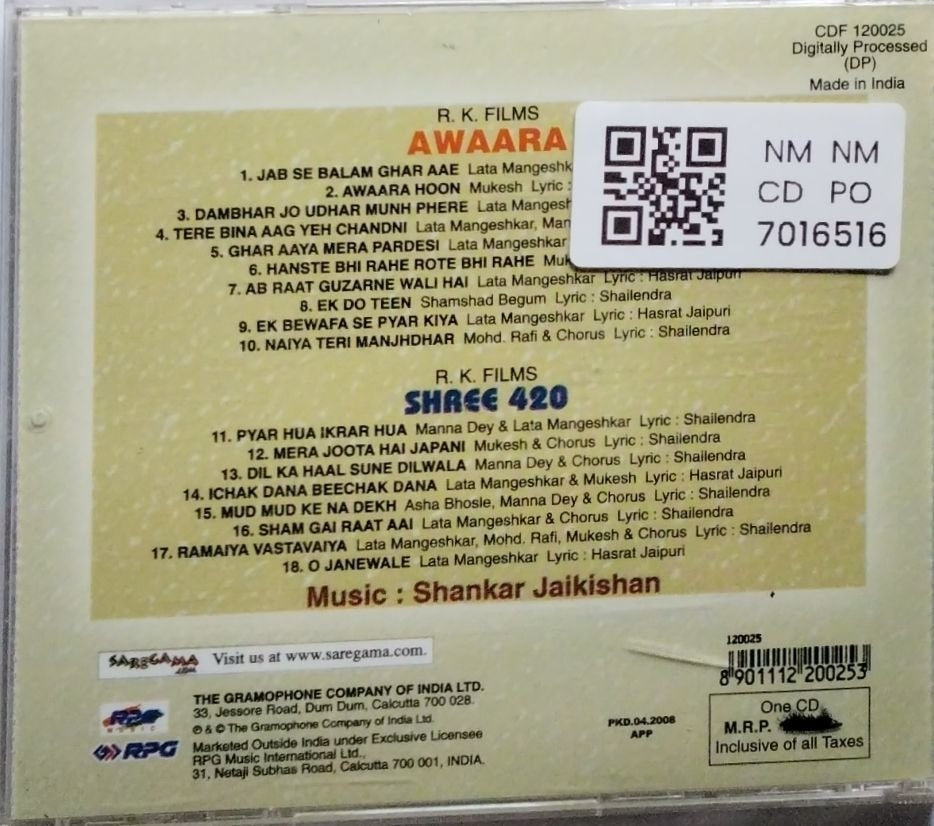 Shankar Jaikishan - Awaara / Shree 420 (CD)