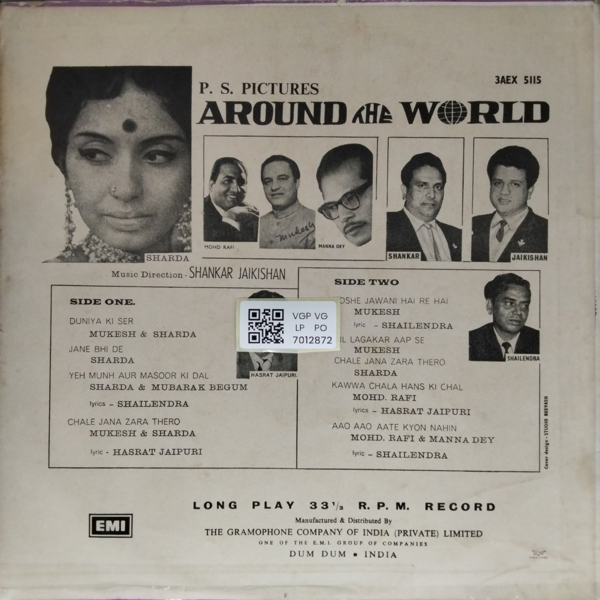Shankar Jaikishan - Around The World (Vinyl)