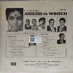 Shankar Jaikishan - Around The World (Vinyl)