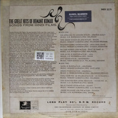 Hemant Kumar - The Great Hits Of Hemant Kumar (Vinyl)