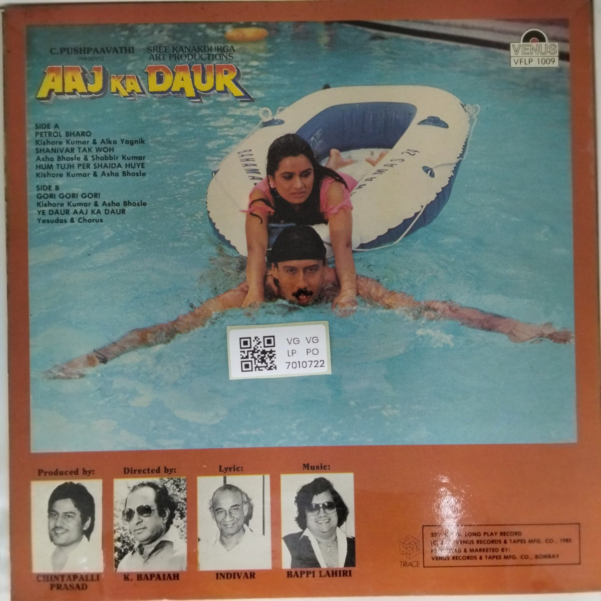 Bappi Lahiri - Aaj Ka Daur (Vinyl)
