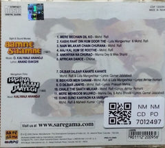 Kalyanji Anandji - Aamne Saamne / Hasina Maan Jaayegi (CD)