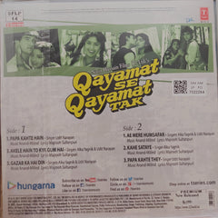 Anand Milind - Qayamat Se Qayamat Tak (Vinyl)