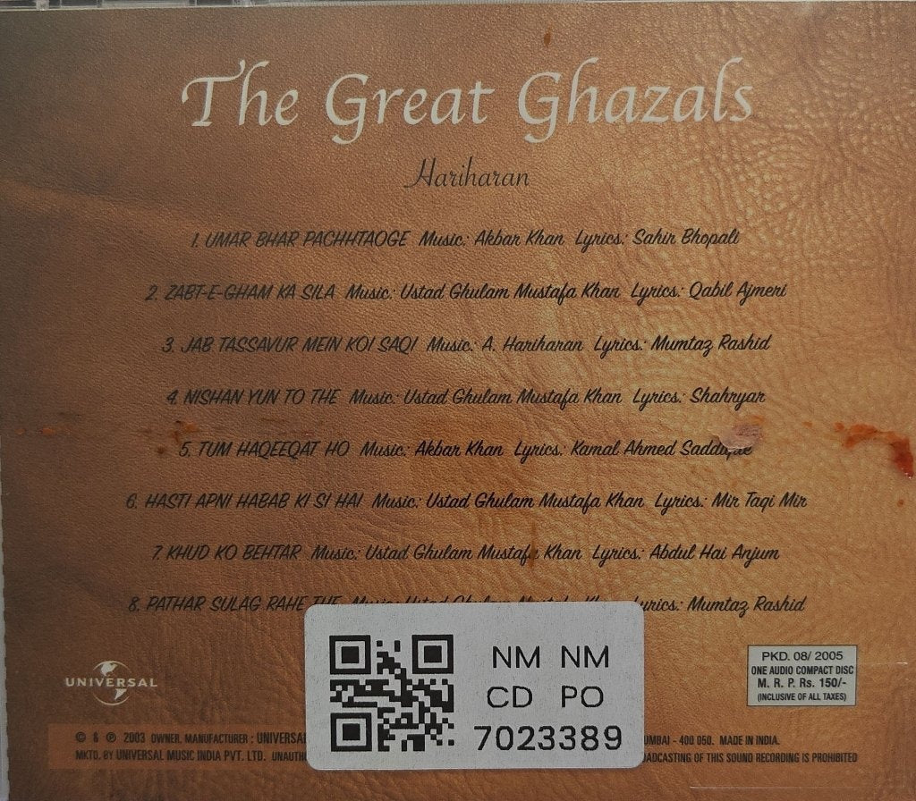 Hariharan - The Great Ghazals (CD)