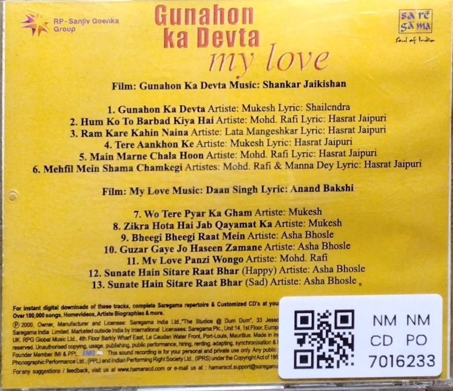 Shankar Jaikishan, Daan Singh - Gunahon Ka Devta / My Love (CD)