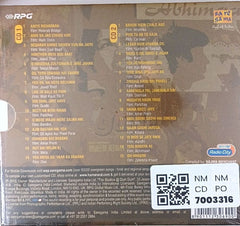 Various - Kal Bhi Aaj Bhi Classics (CD)