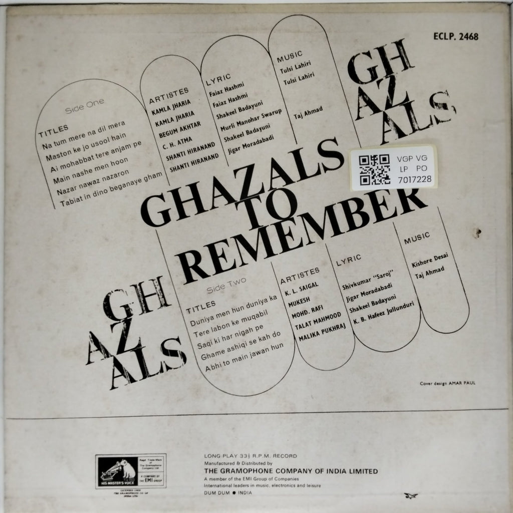Various - Ghazals to Remember (Vinyl)