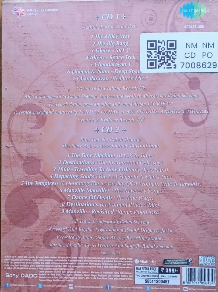 Rahul Sharma - Strings of Life: Santoor - The Very Best of Rahul Sharma (CD) (2)