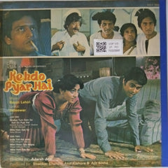 Bappi Lahiri - Kehdo Pyar Hai (Vinyl)