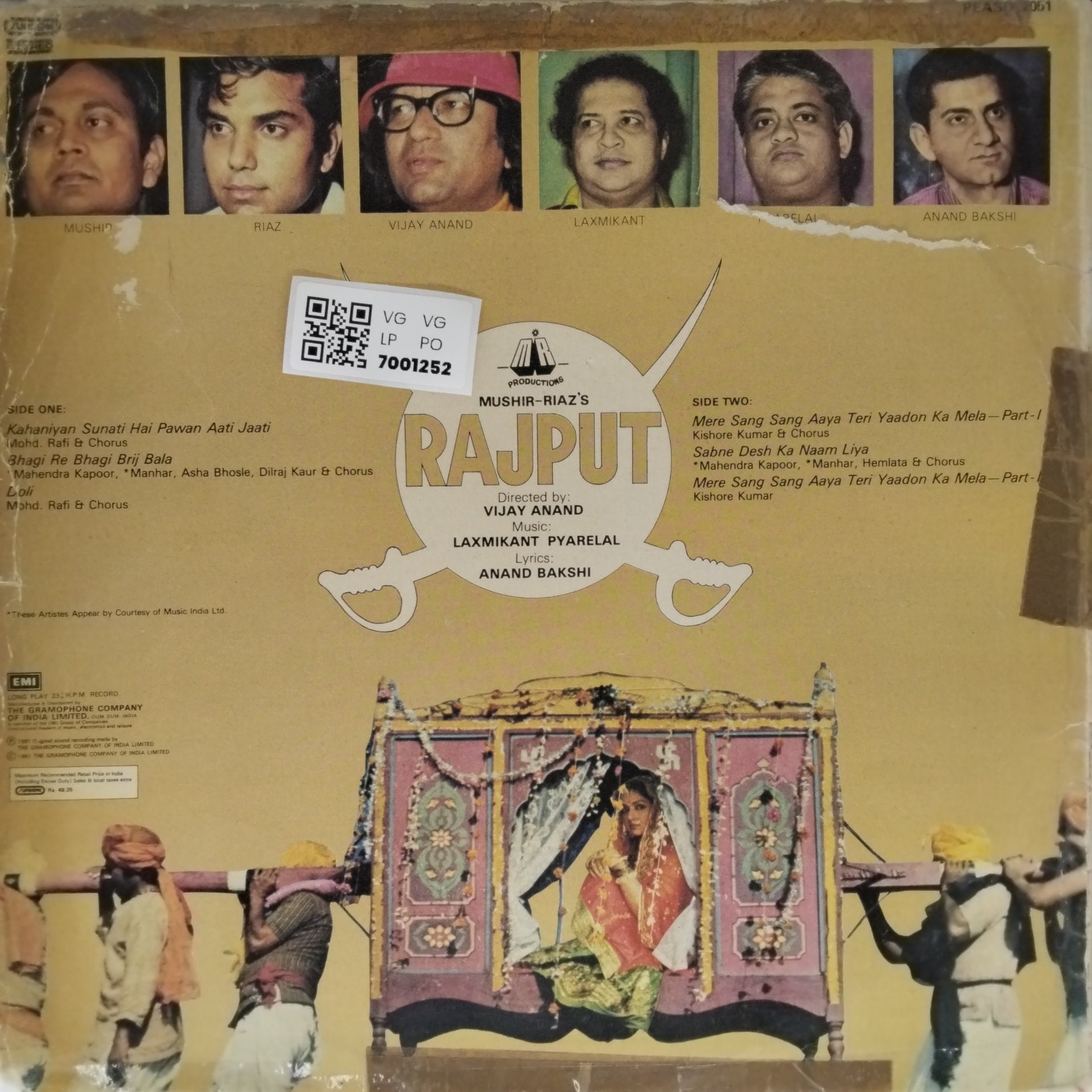 Laxmikant Pyarelal - Rajput (Vinyl)