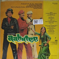 Laxmikant Pyarelal - Aahutee (Vinyl)