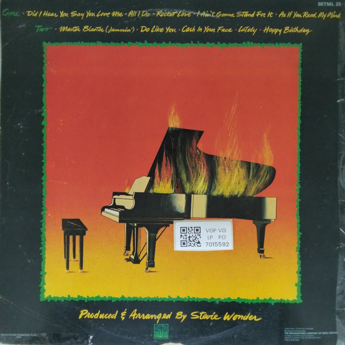 Stevie Wonder - Hotter Than July (Vinyl)