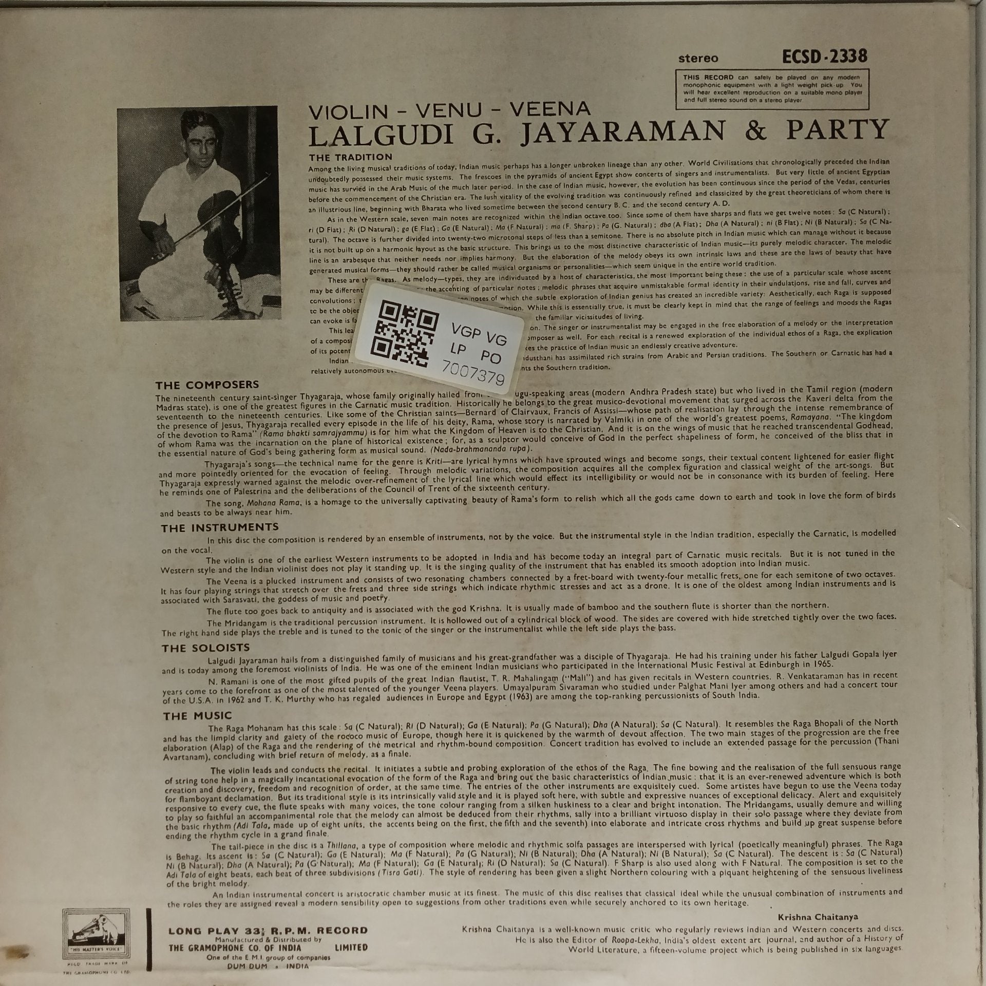 Lalgudi G. Jayaraman, Party - Violin · Venu · Veena (Vinyl)